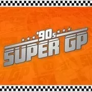90s Super GP