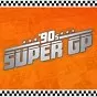 90s Super GP PS4