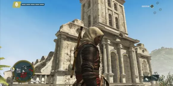 Assassin's Creed 4 PS3