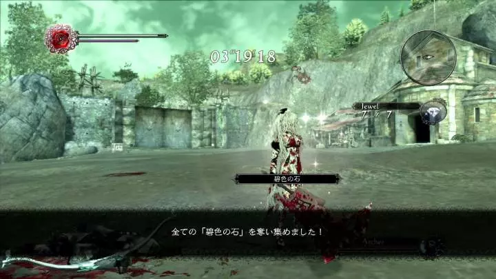Drakengard 3