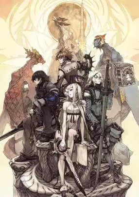 Drakengard 3