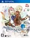 Atelier Escha & Logy: Alchemists Of The Dusk Sky Plus