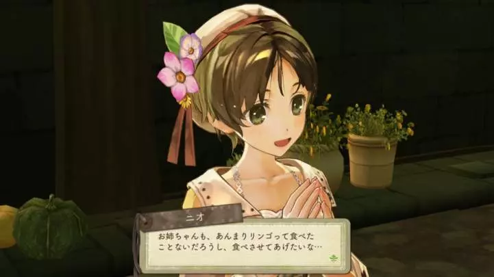 Atelier Escha & Logy - PS3