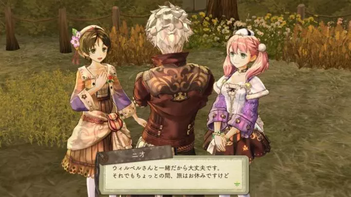 Atelier Escha & Logy