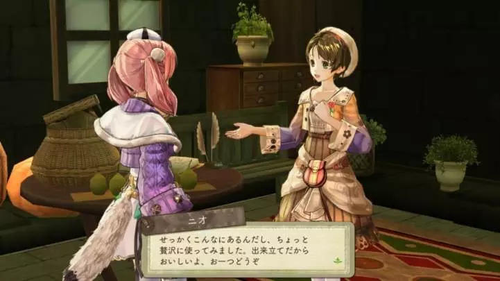 Atelier Escha & Logy