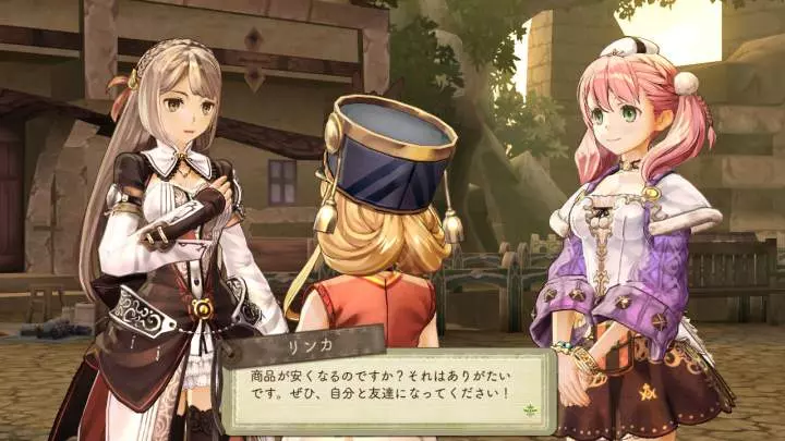 Atelier Escha & Logy