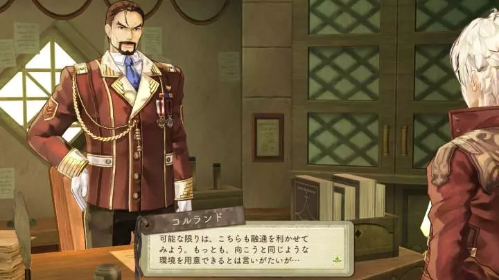 Atelier Escha & Logy: Alchemists Of The Dusk Sky