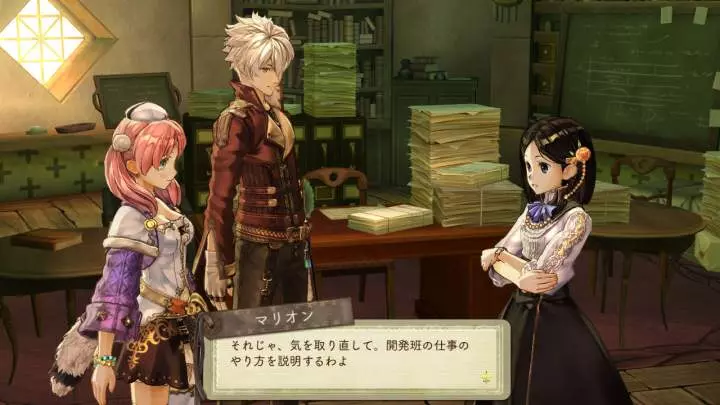 Atelier Escha & Logy: Alchemists Of The Dusk Sky