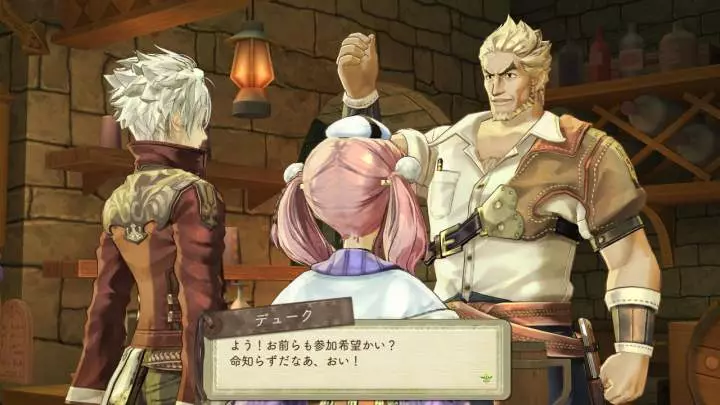 Atelier Escha & Logy