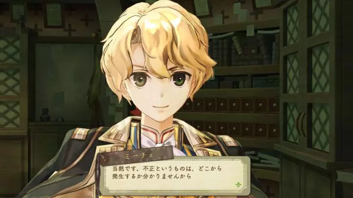 Atelier Escha & Logy