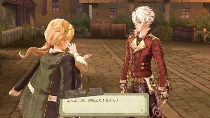 Atelier Escha & Logy