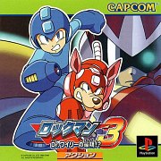 Mega Man 3