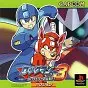 Mega Man 3 PS1