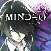 Carátula de Mind 0 - PC