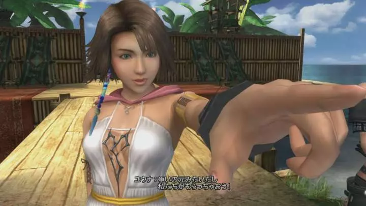 Final Fantasy X | X-2 HD Remaster