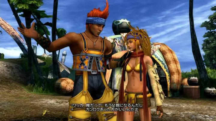 Final Fantasy X | X-2 HD - PS3