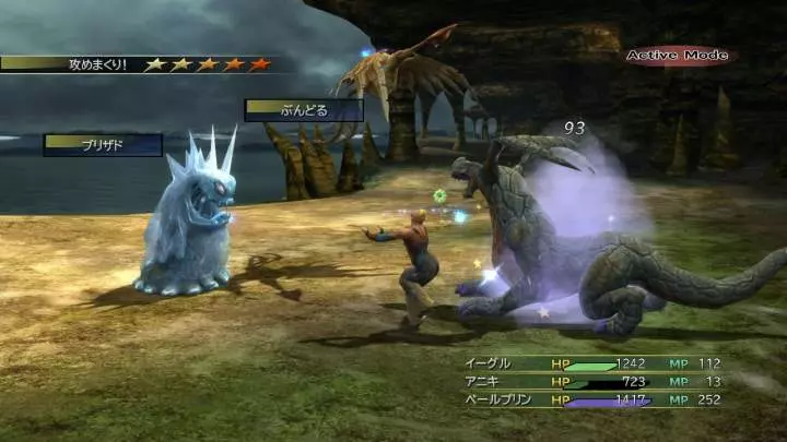 Final Fantasy X | X-2 HD - PS3