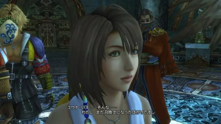 Final Fantasy X | X-2 HD Remaster