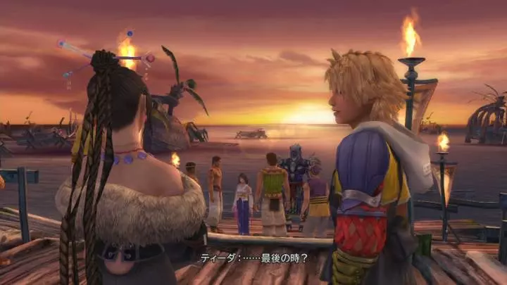 Final Fantasy X | X-2 HD Remaster