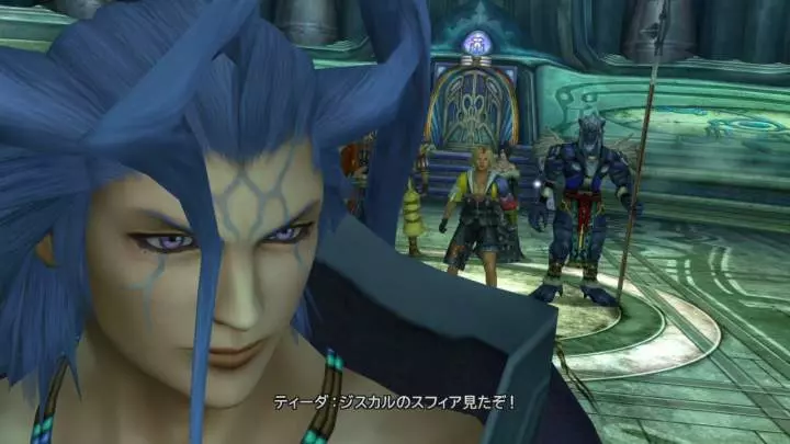 Final Fantasy X | X-2 HD