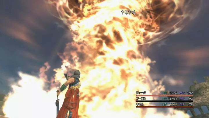 Final Fantasy X | X-2 HD