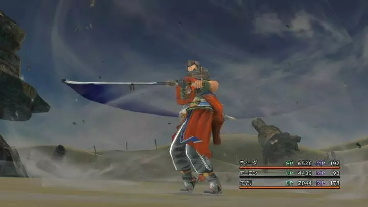 Final Fantasy X | X-2 HD - PS3