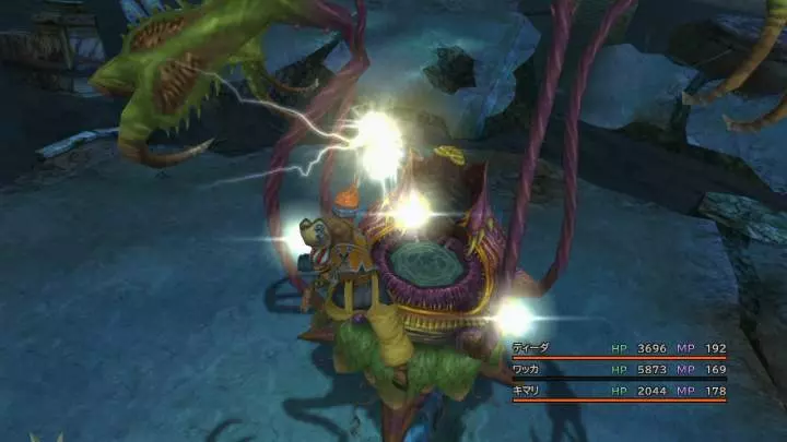 Final Fantasy X | X-2 HD Remaster