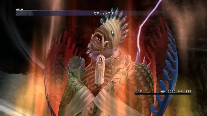 Final Fantasy X | X-2 HD