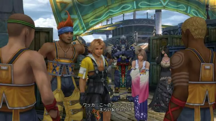 Final Fantasy X | X-2 HD - PS3