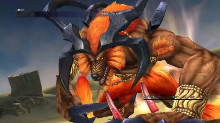 Final Fantasy X | X-2 HD