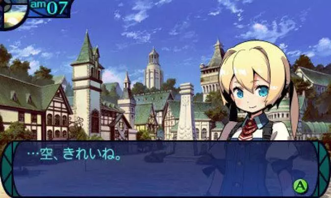 Etrian Odyssey Untold - 3DS