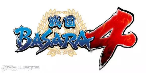 Carátula de Sengoku Basara 4