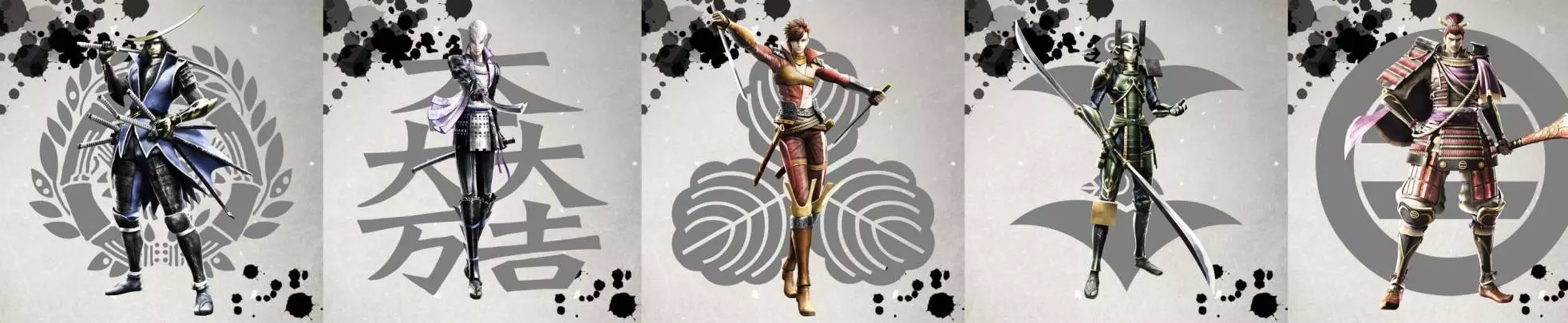 Sengoku Basara 4 - PS3