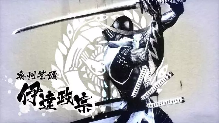 Sengoku Basara 4