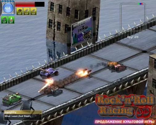 Rock'n'Roll Racing 3D