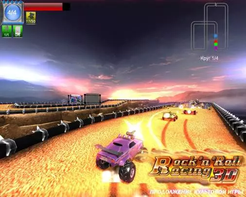 Rock'n'Roll Racing 3D