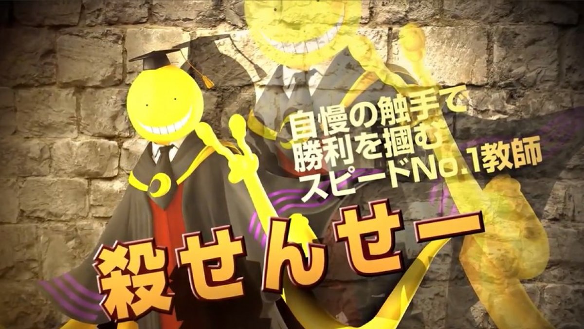 J Stars Victory Vs Korosensei