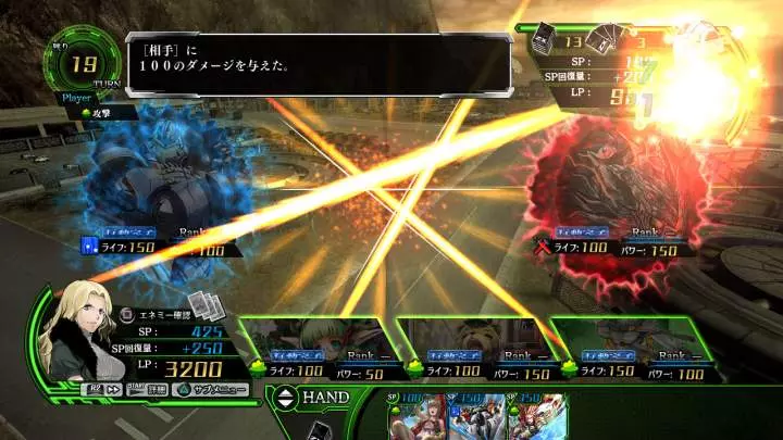 Zillions of Enemy X - 3DS