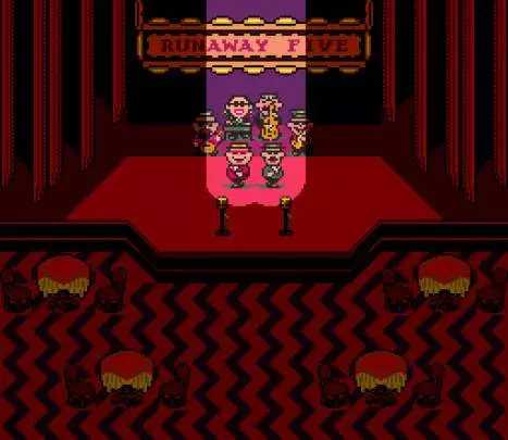 Earthbound - Wii