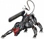 Metal Gear Rising: Revengeance - Blade Wolf