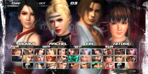 Dead or Alive 5 Ultimate análisis