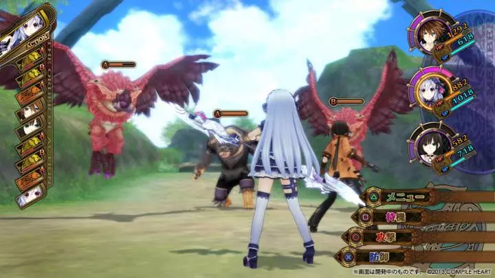 Fairy Fencer F - PS3