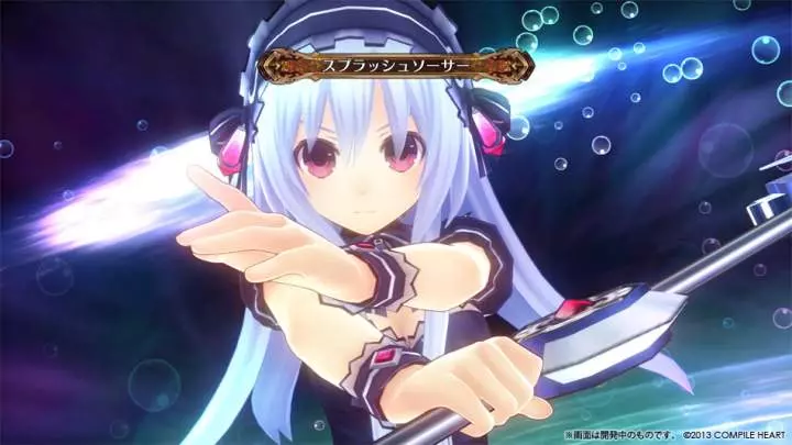 Fairy Fencer F - PS3