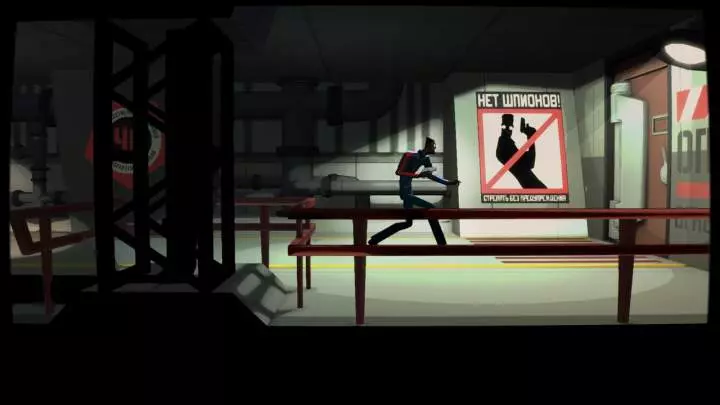 CounterSpy