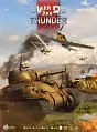 War Thunder PS4