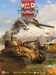 War Thunder