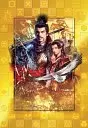 Nobunaga’s Ambition: Sphere of Influence PC
