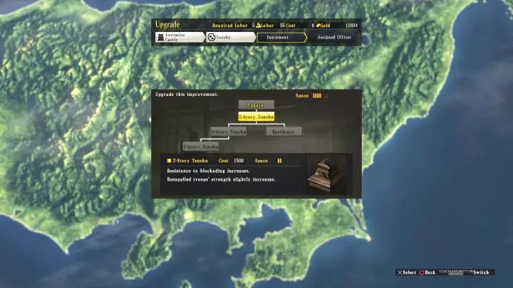 Nobunaga’s Ambition: Sphere of Influence