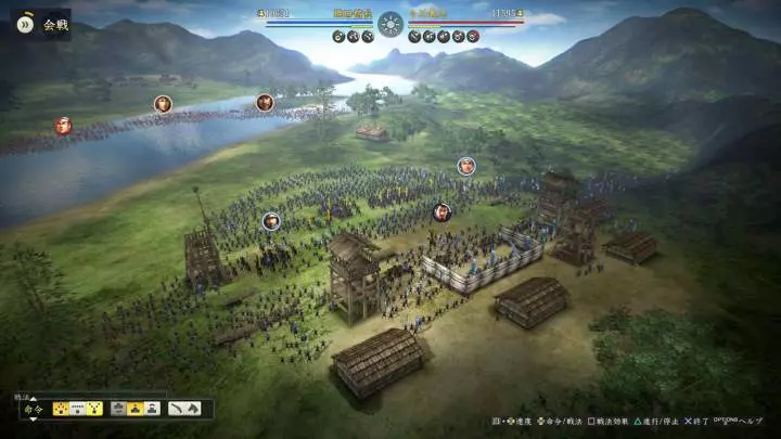 Nobunagas Ambition Sphere of Influence