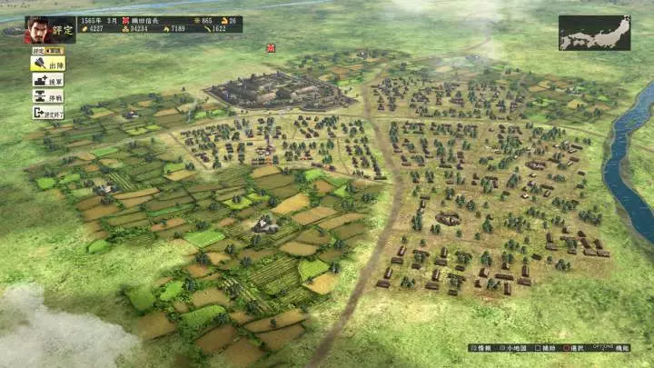 Nobunagas Ambition Sphere of Influence